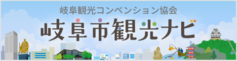 isplasma
